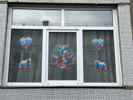 Акция «Окна России» Акция «Окна России».