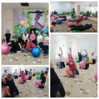 «Фитбол-гимнастика» «Фитбол-гимнастика».