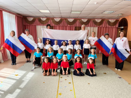 Флешмоб посвящённый Дню российского флага Флешмоб посвящённый Дню российского флага.