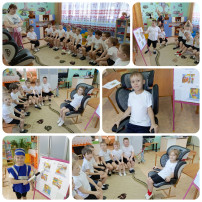 Декада дорожной безопасности Декада дорожной безопасности.