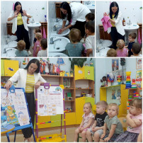 Личная гигиена (Санпросвет от РПН) Личная гигиена (Санпросвет от РПН).