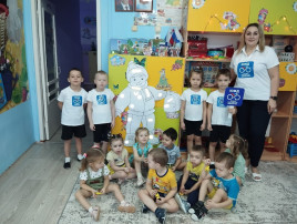 ЮИД в гостях у ребят. ЮИД в гостях у ребят.