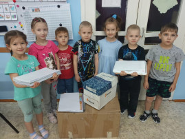Экологическая акция «Сдай макулатуру - спаси дерево» Экологическая акция «Сдай макулатуру - спаси дерево».