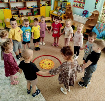 «Масленица» «Масленица».