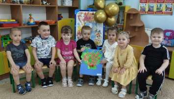 "Букет для мамы" "Букет для мамы".