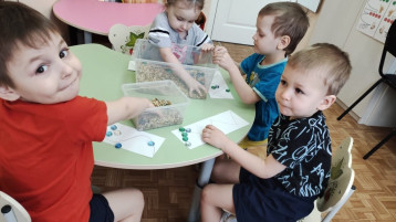 Нейроупражнения Нейроупражнения.
