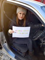 «Мамы Рулят По Правилам»! «Мамы Рулят По Правилам»!.