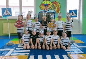 «Юный пешеход» «Юный пешеход».