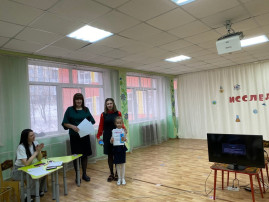 Конкурс проектов «Я - исследователь!» Конкурс проектов «Я - исследователь!».