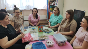 «Методическая копилка» «Методическая копилка».