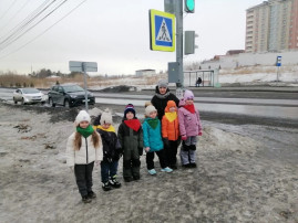 «Экскурсия к светофору». «Экскурсия к светофору».