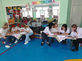 Кустовое мероприятие «Женщина на фронте» Кустовое мероприятие «Женщина на фронте».
