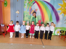 Приходи, Весна - красна! Приходи, Весна - красна!.