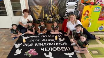 Акция «Мы помним» Акция «Мы помним».