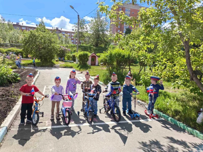 День России День России.