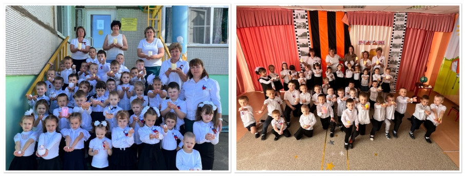 День памяти и скорби День памяти и скорби.