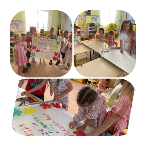 День «Пожилого человека». День «Пожилого человека».