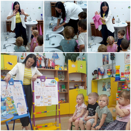 Личная гигиена (Санпросвет от РПН) Личная гигиена (Санпросвет от РПН).