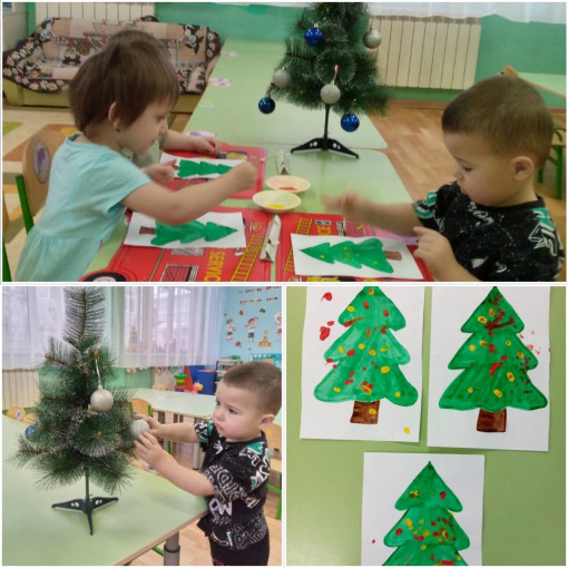 «Украсим ёлочку». «Украсим ёлочку».