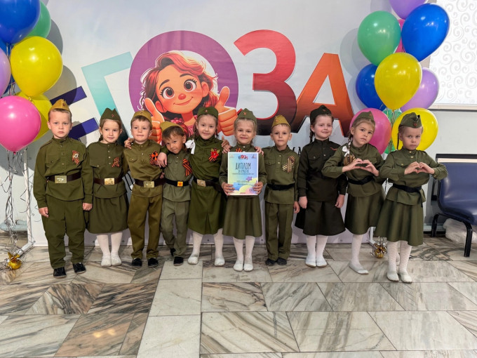 Фестиваль "Егоза" 3 место Фестиваль "Егоза" 3 место.